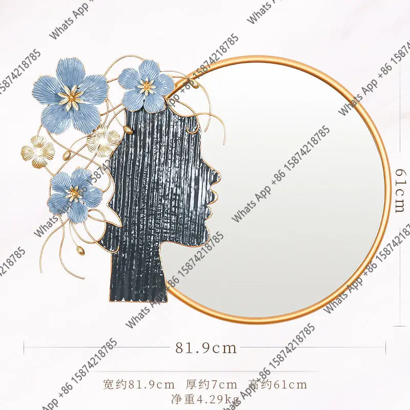 Gh Premium Background Decorati - Rattan Mirror Round recension och pris