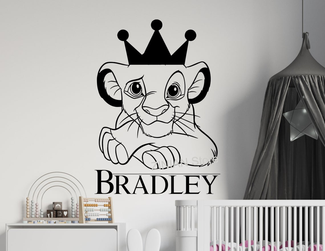 Personalized Kids Name The Lio - Interior Design Quotes recension och pris
