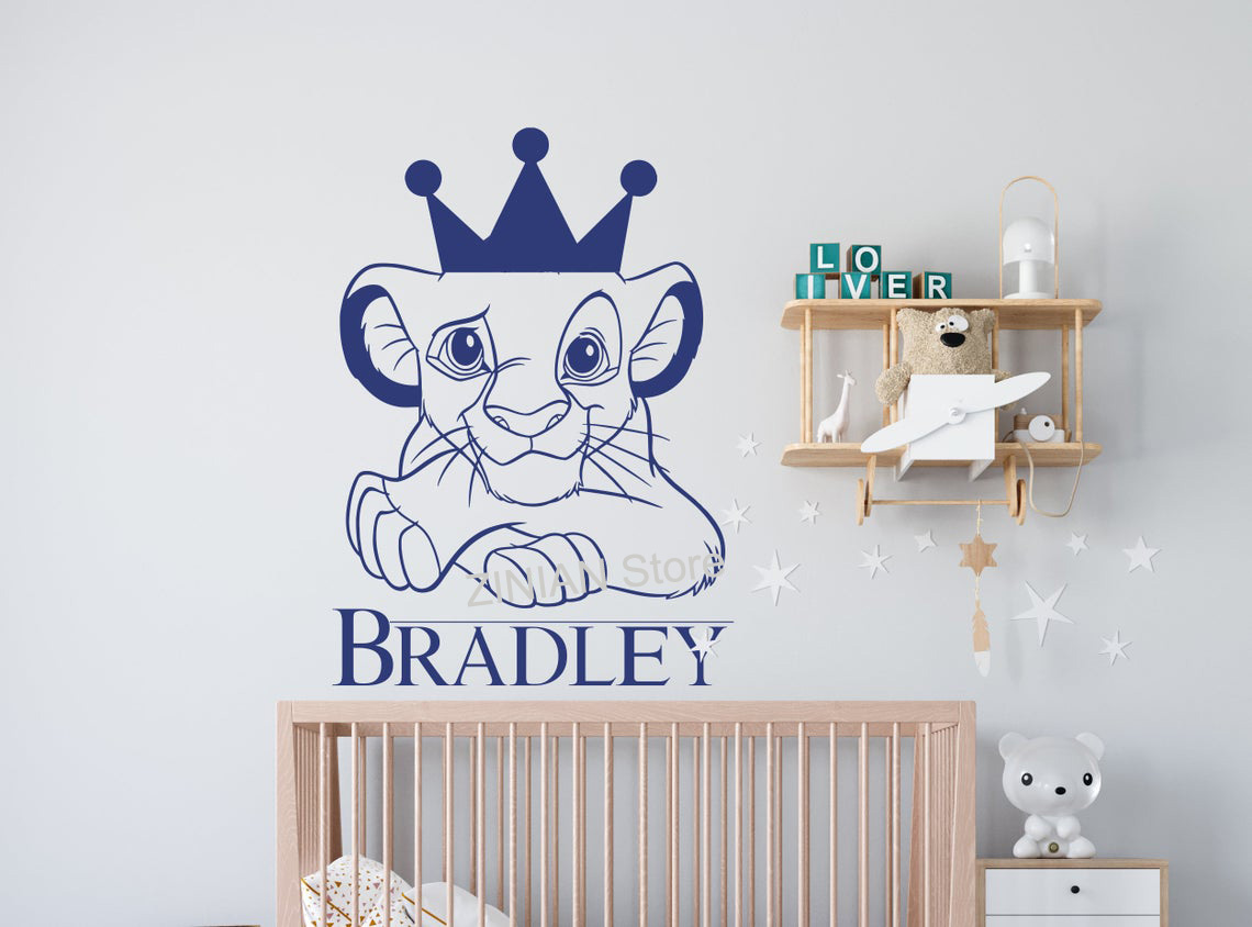 Personalized Kids Name The Lio - Interior Design Quotes recension och pris